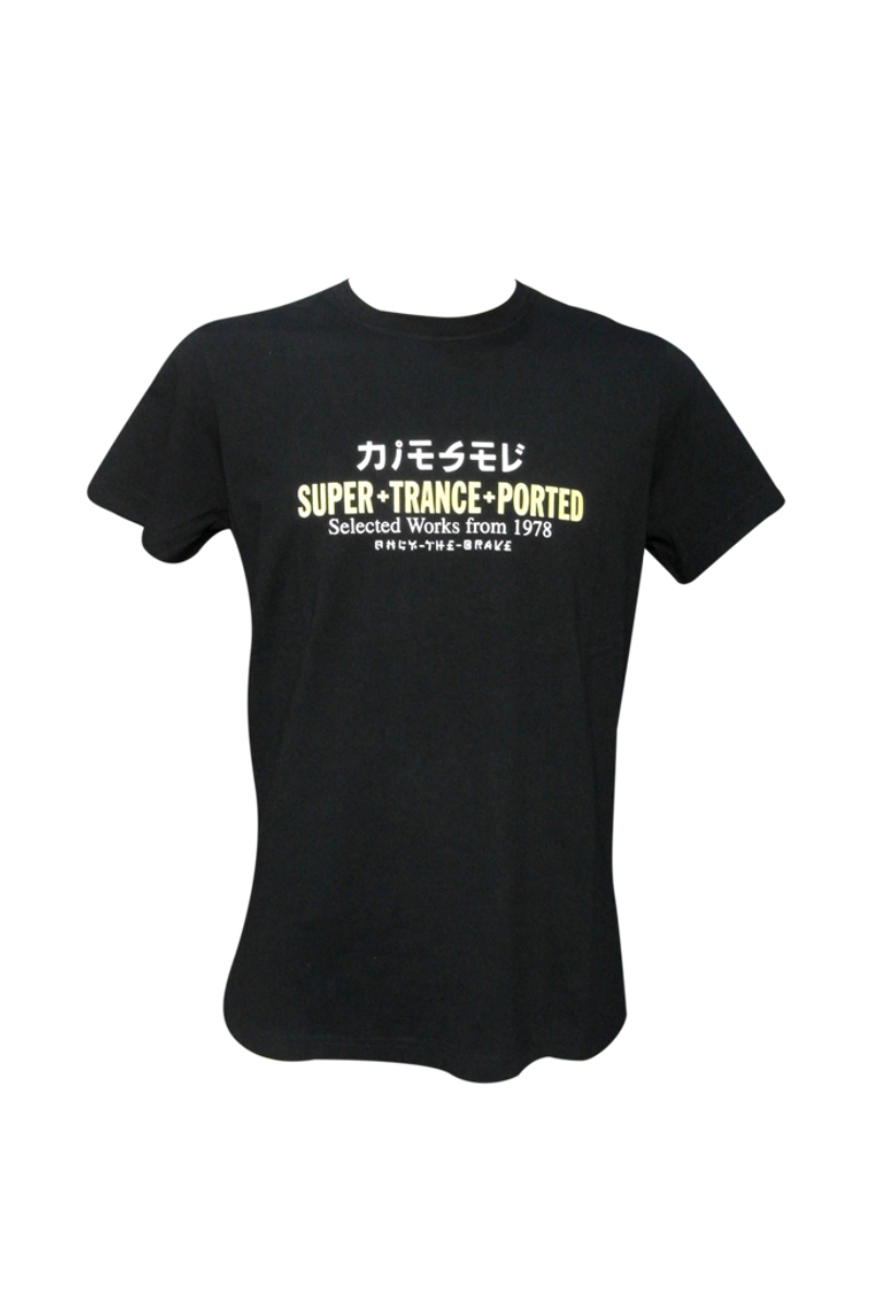 https://bo.fuzao.com.pt/FileUploads/produtos/homem/vestuario/tshirts/fuzao_diesel_t-shirt-super-trance-ported_d00sspl_01_edited.jpg